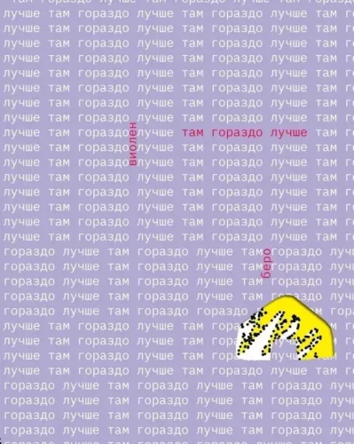 8945077730.jpg