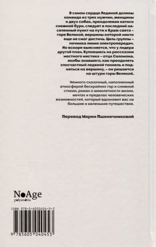 7498297175.jpg