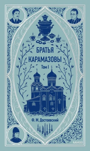 7303164006.jpg