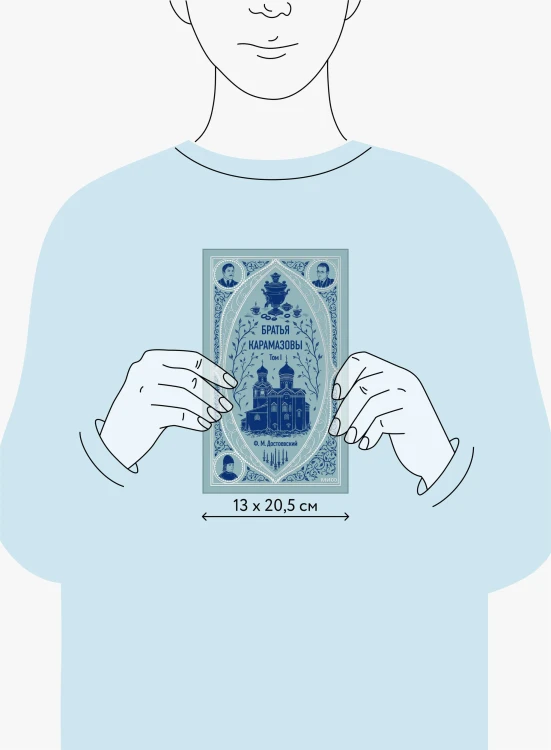7320127882.jpg