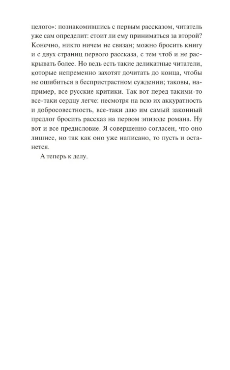 7133170772.jpg