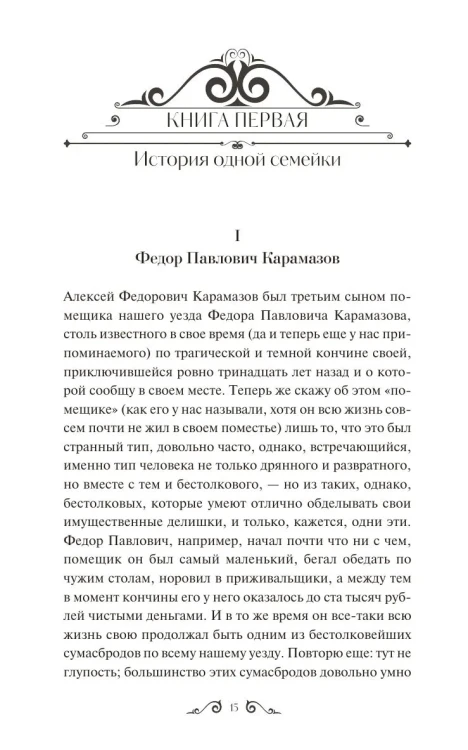 7133170864.jpg