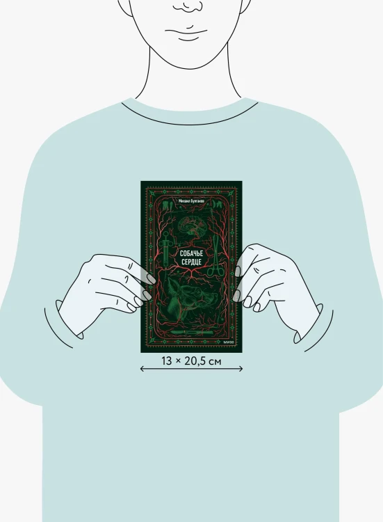 9087914922.jpg