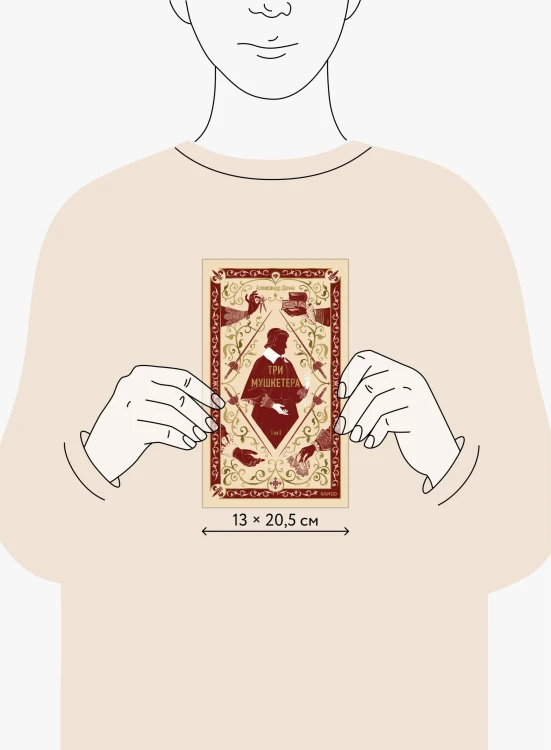 9095627835.jpg