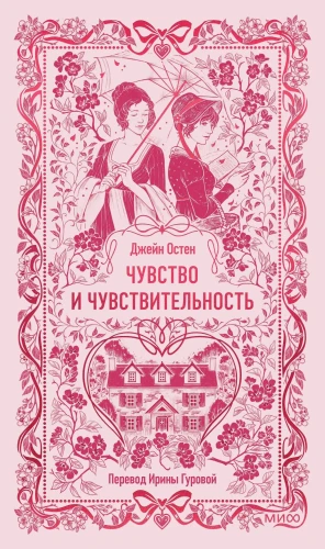 8209379701.jpg