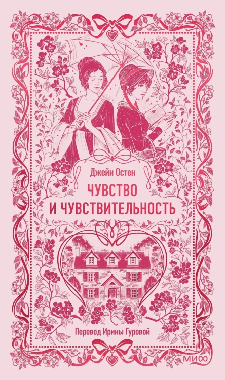 8209379701.jpg
