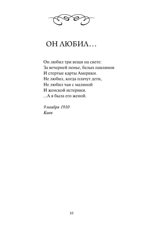 8142529461.jpg