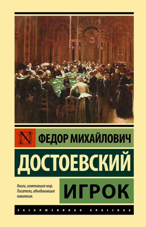 6728804412.jpg