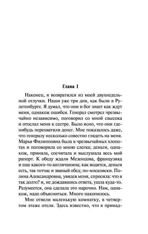 6573828937.jpg