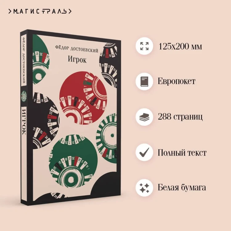 7110791301.jpg