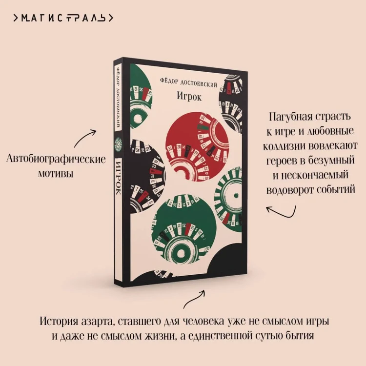 7110791297.jpg