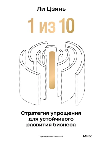 9122121484.jpg