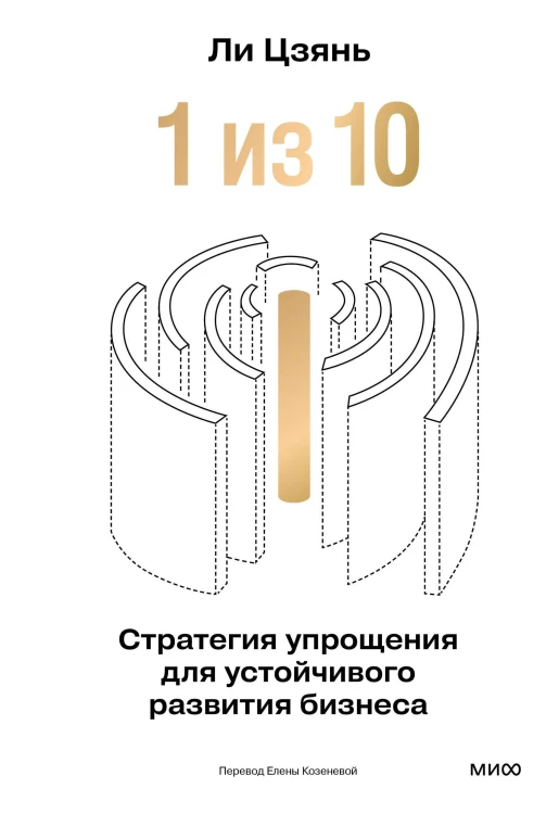 9122121484.jpg