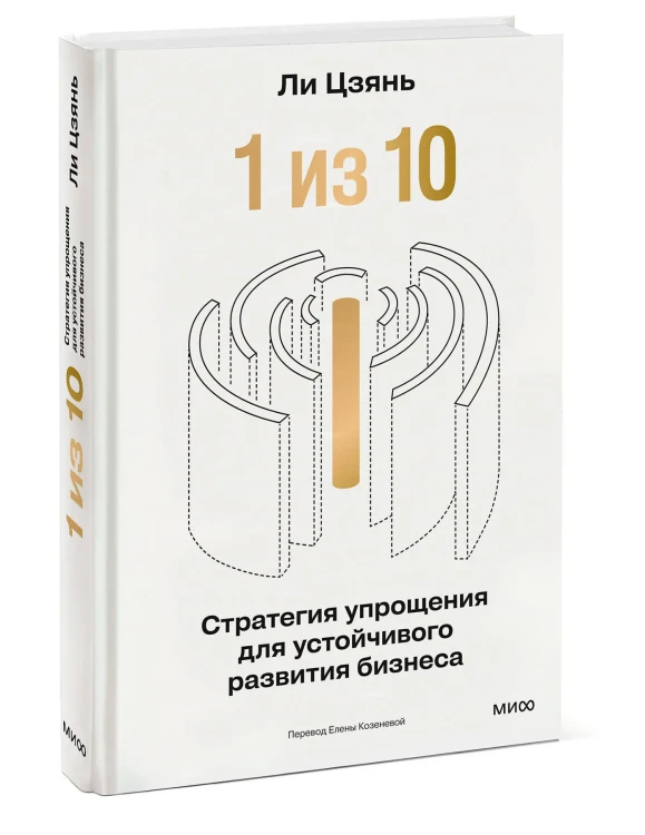 8962197773.jpg