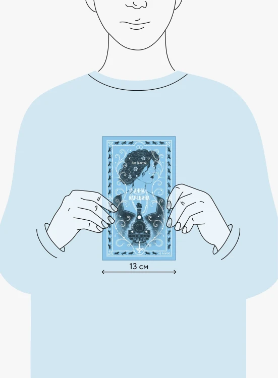 7628019137.jpg