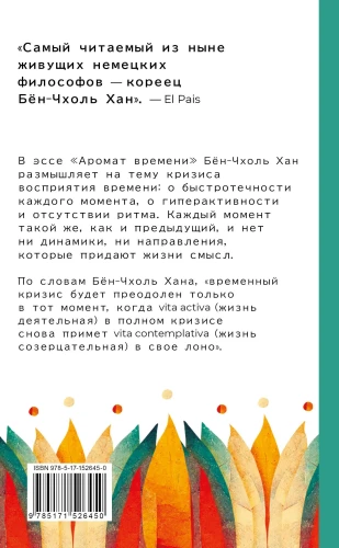 7005391176.jpg