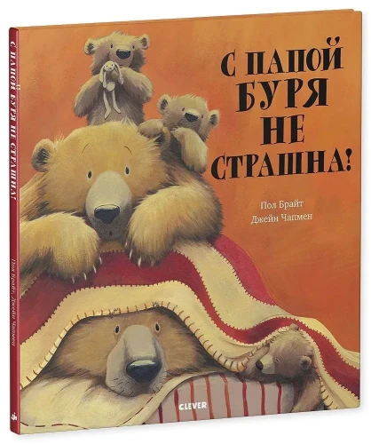 7213798638.jpg
