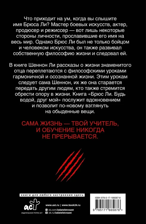 7619311613.jpg