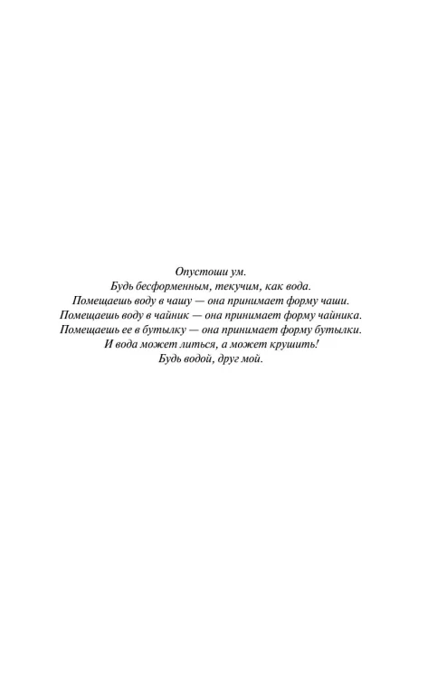 7102878952.jpg
