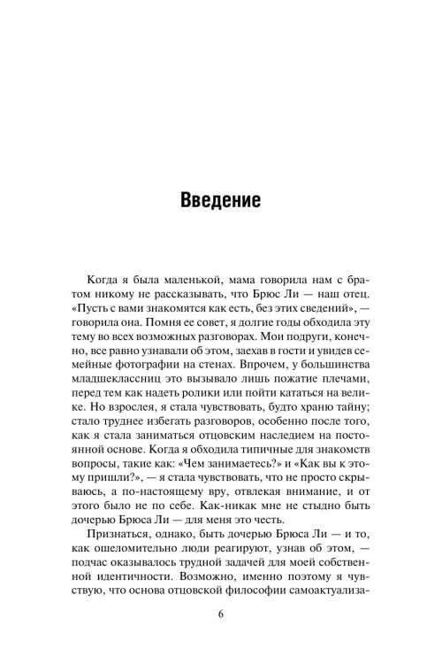 7102878983.jpg