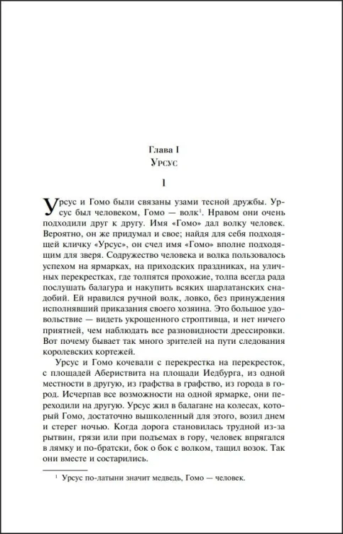9077738250.jpg