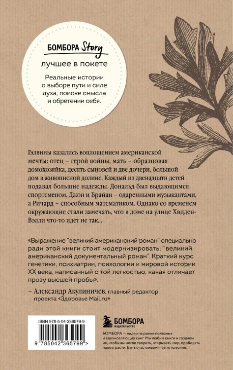 9091234628.jpg