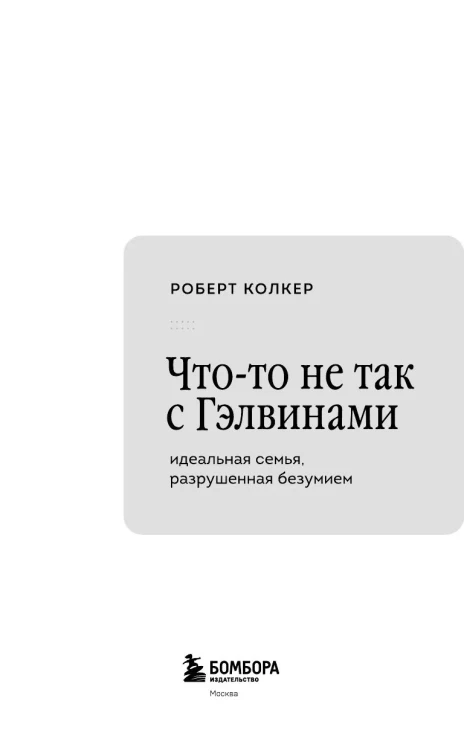 9091234770.jpg