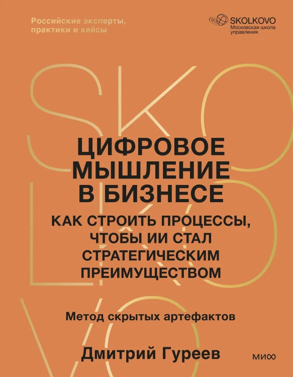 9146574145.jpg