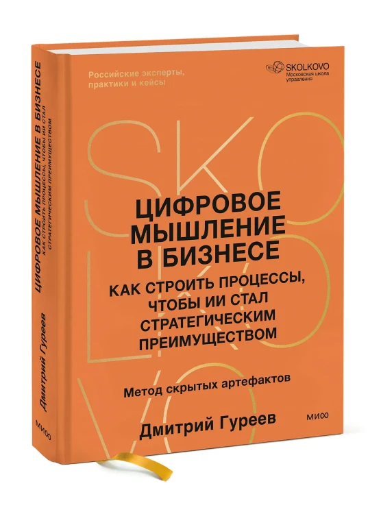 8924917723.jpg