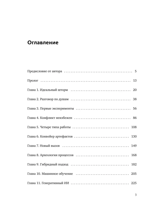 9104220098.jpg