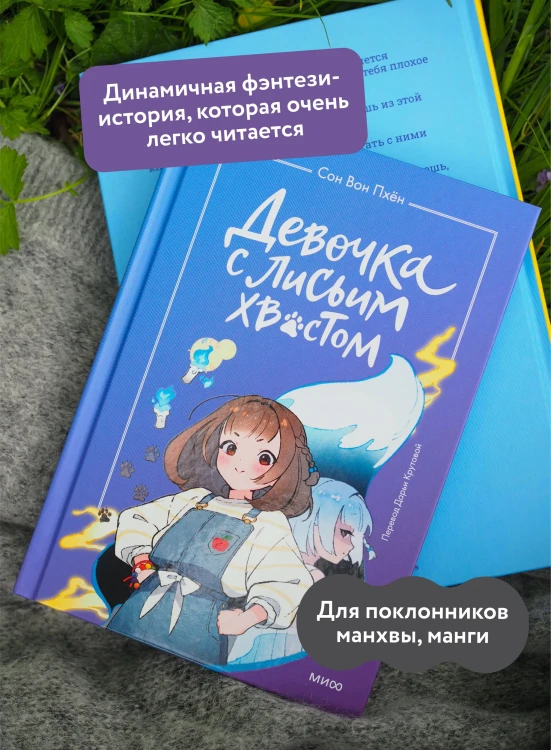 7310354670.jpg