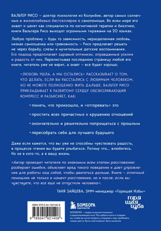 6954123387.jpg