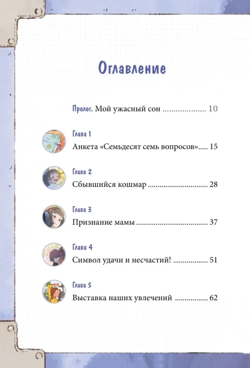 7100809551.jpg