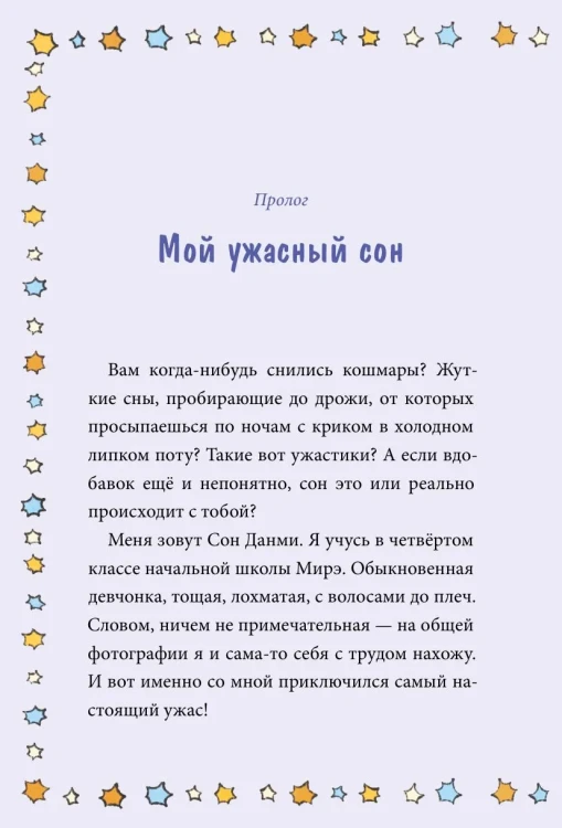 7100809530.jpg