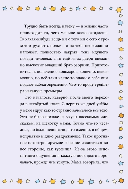 7198794688.jpg