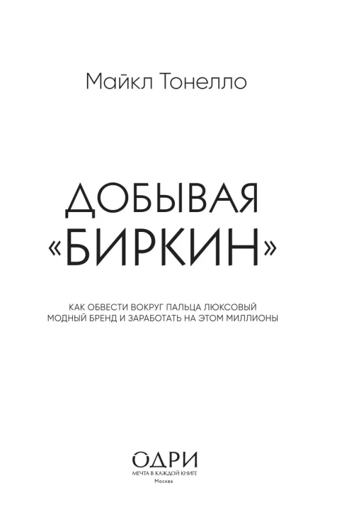 8081347761.jpg