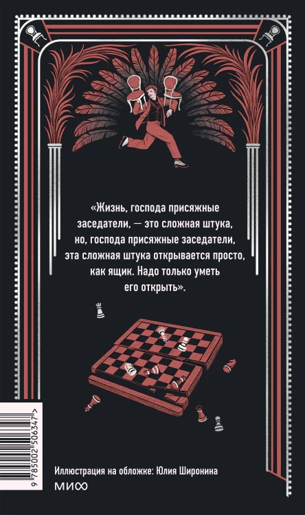 8991457530.jpg