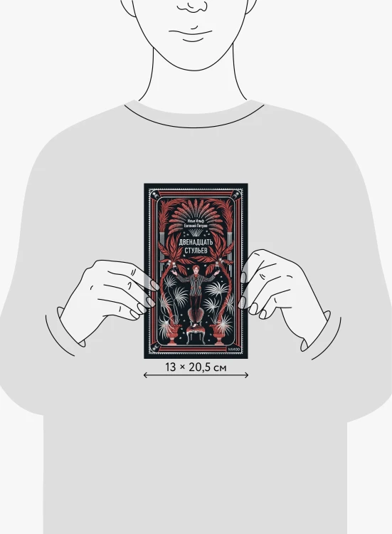 8991457757.jpg
