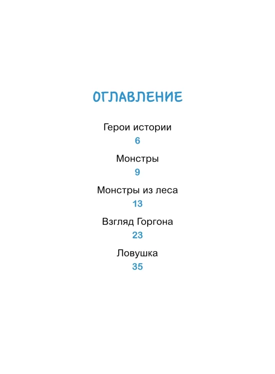 9104626266.jpg