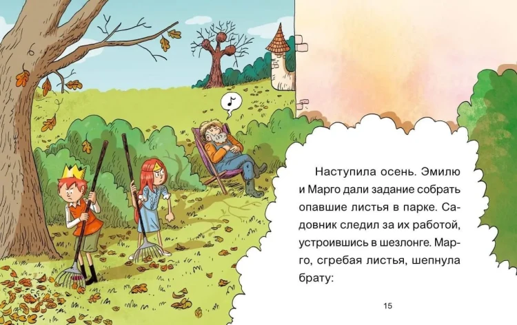 9104626246.jpg