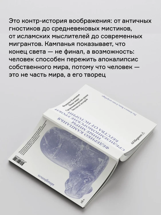 8856229411.jpg