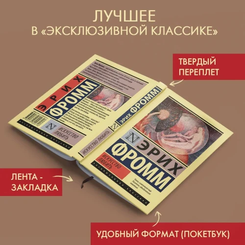 6826130598.jpg