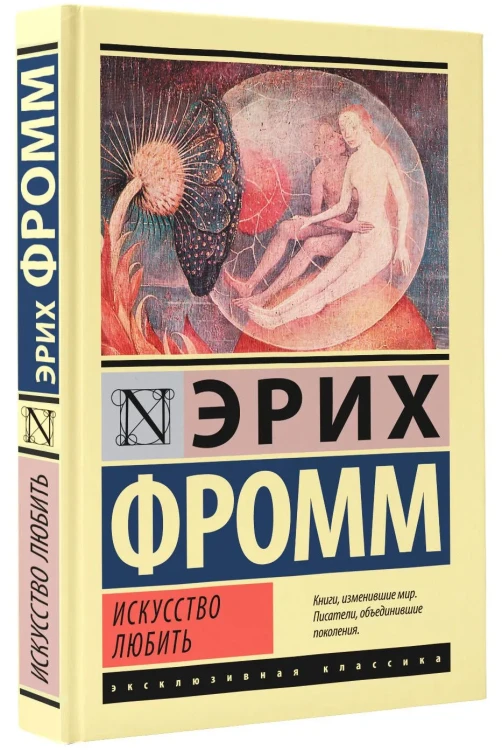 6815003445.jpg