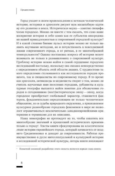 7152777240.jpg