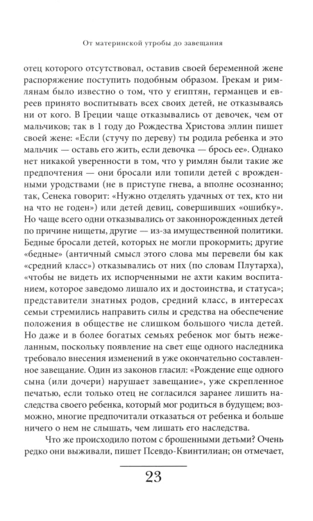 7433936184.jpg