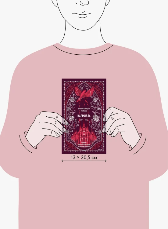 9091155730.jpg