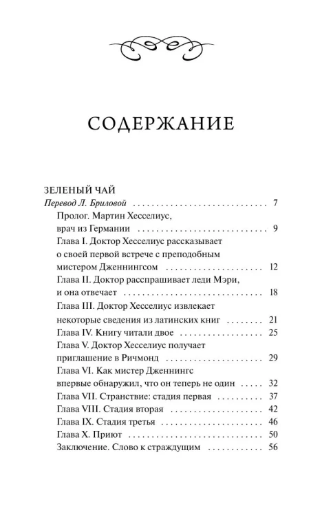 8991465867.jpg