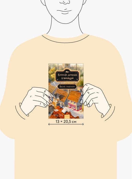 8991456653.jpg