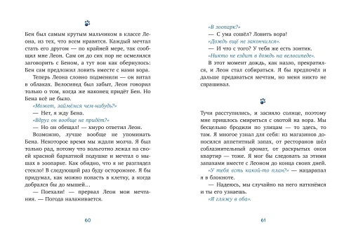aHR0cHM6Ly9jYXRhbG9nLWNkbi5kZXRtaXIuc3QvbWVkaWEvZU1lX0J3WHRmRUluYnFDemMyTE81bWxrNERvNThRNWJGMjk5d29DenYzYz0uanBlZw.webp