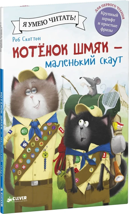 7621289851.jpg